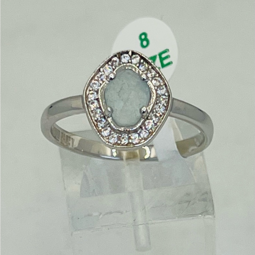 RETRO BOMB PARTY RING GENUINE AQUA QUARTZ RBP3343 SIZE 8